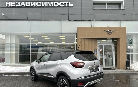 Renault Kaptur I рестайлинг, 2020 год, 1 510 000 рублей, 4 фотография