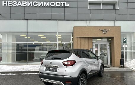 Renault Kaptur I рестайлинг, 2020 год, 1 510 000 рублей, 3 фотография