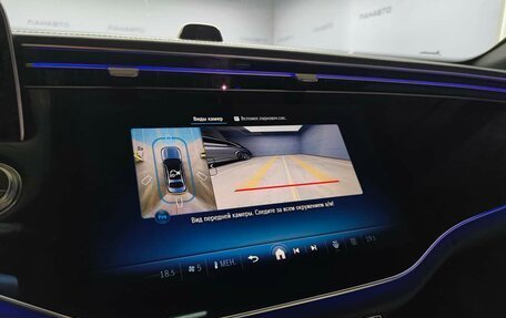 Mercedes-Benz E-Класс, 2025 год, 11 520 000 рублей, 3 фотография