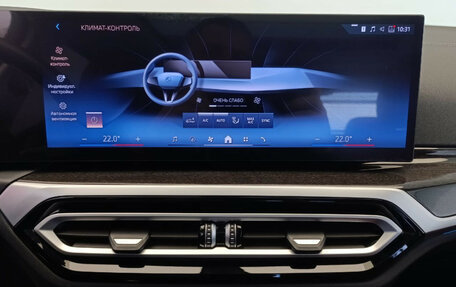 BMW 3 серия, 2024 год, 4 800 000 рублей, 15 фотография