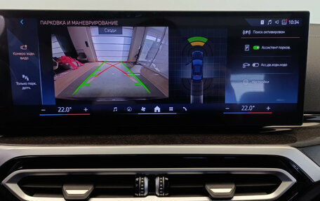 BMW 3 серия, 2024 год, 4 800 000 рублей, 25 фотография