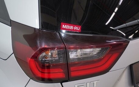 Honda Fit, 2022 год, 1 120 000 рублей, 8 фотография