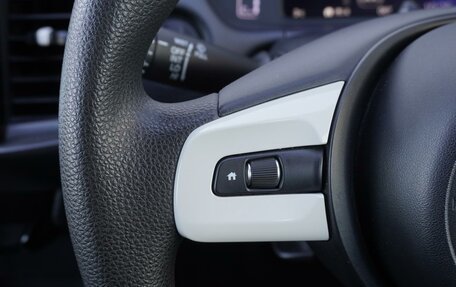 Honda Fit, 2022 год, 1 120 000 рублей, 22 фотография