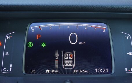 Honda Fit, 2022 год, 1 120 000 рублей, 24 фотография