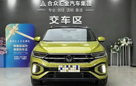 Volkswagen T-Roc I, 2022 год, 1 869 040 рублей, 2 фотография