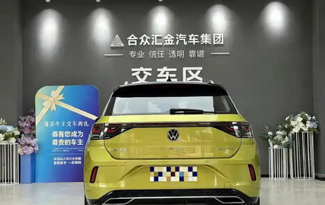 Volkswagen T-Roc I, 2022 год, 1 869 040 рублей, 4 фотография