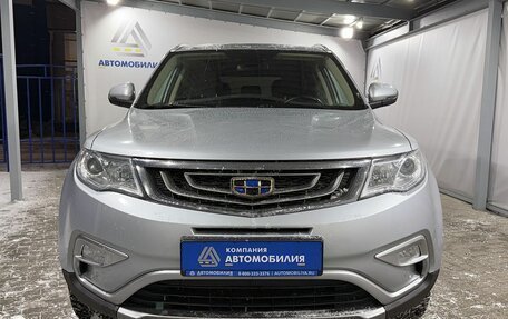 Geely Atlas I, 2018 год, 1 449 000 рублей, 8 фотография