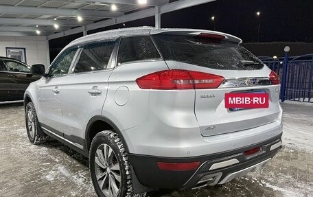 Geely Atlas I, 2018 год, 1 449 000 рублей, 3 фотография