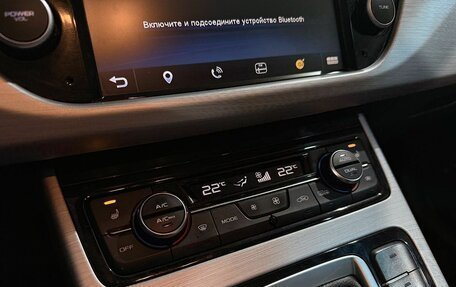 Geely Atlas I, 2018 год, 1 449 000 рублей, 16 фотография