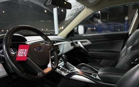 Geely Atlas I, 2018 год, 1 449 000 рублей, 10 фотография