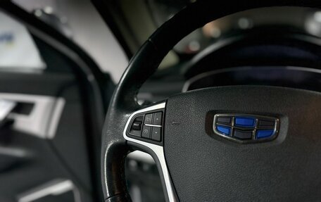 Geely Atlas I, 2018 год, 1 449 000 рублей, 18 фотография