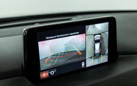 Mazda CX-5 II, 2021 год, 3 499 000 рублей, 15 фотография