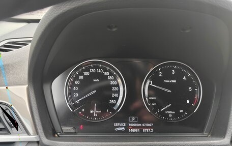 BMW X1, 2018 год, 2 600 000 рублей, 3 фотография