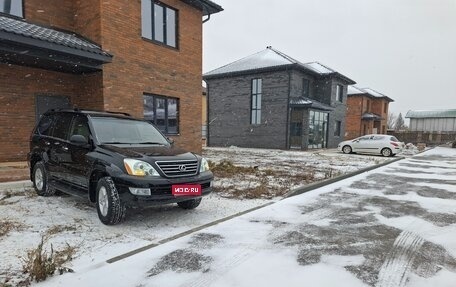 Lexus GX I, 2008 год, 2 550 000 рублей, 1 фотография