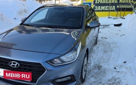 Hyundai Solaris II рестайлинг, 2018 год, 1 190 000 рублей, 1 фотография