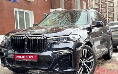 BMW X7, 2019 год, 5 500 000 рублей, 1 фотография