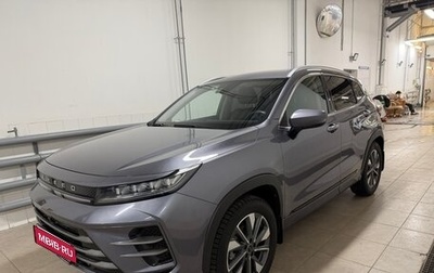 CheryExeed LX, 2023 год, 1 820 000 рублей, 1 фотография