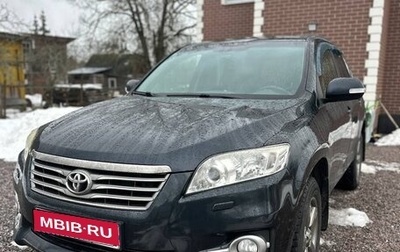 Toyota RAV4, 2012 год, 1 199 999 рублей, 1 фотография
