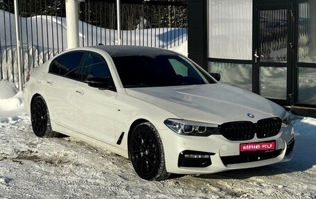 BMW 5 серия, 2018 год, 2 999 000 рублей, 1 фотография