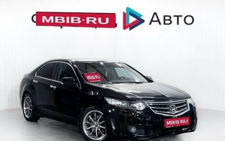 Honda Accord VIII рестайлинг, 2008 год, 979 000 рублей, 1 фотография