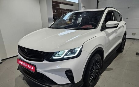 Geely Coolray I, 2023 год, 2 049 000 рублей, 1 фотография