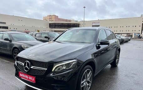 Mercedes-Benz GLC, 2018 год, 2 850 000 рублей, 1 фотография