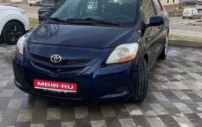 Toyota Yaris III рестайлинг, 2007 год, 665 000 рублей, 1 фотография
