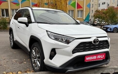 Toyota RAV4, 2020 год, 3 350 000 рублей, 1 фотография