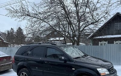 KIA Sorento IV, 2008 год, 390 000 рублей, 1 фотография