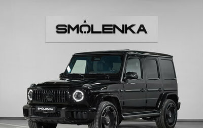 Mercedes-Benz G-Класс AMG, 2026 год, 32 500 000 рублей, 1 фотография