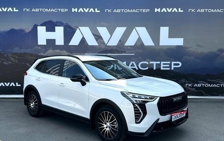 Haval Jolion, 2026 год, 2 649 000 рублей, 1 фотография