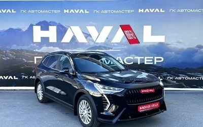 Haval Jolion, 2025 год, 2 849 000 рублей, 1 фотография