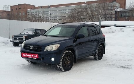 Toyota RAV4, 2005 год, 805 000 рублей, 2 фотография