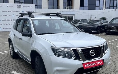 Nissan Terrano III, 2016 год, 980 000 рублей, 1 фотография