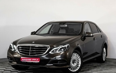 Mercedes-Benz E-Класс, 2013 год, 1 649 000 рублей, 1 фотография