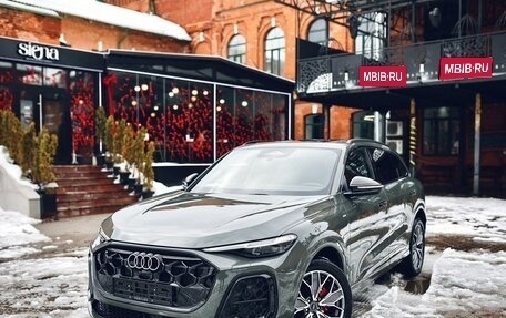 Audi Q5, 2026 год, 6 900 000 рублей, 1 фотография