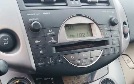 Toyota RAV4, 2005 год, 805 000 рублей, 13 фотография