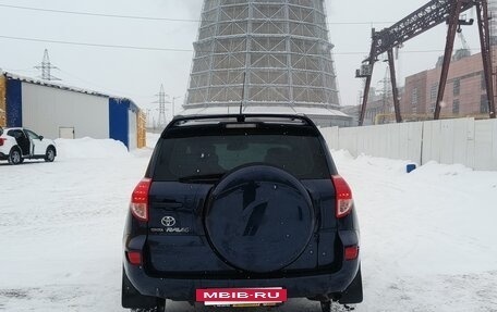 Toyota RAV4, 2005 год, 805 000 рублей, 5 фотография