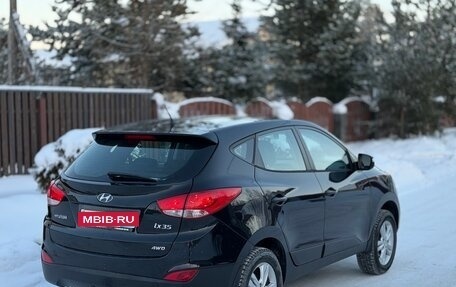 Hyundai ix35 I рестайлинг, 2012 год, 1 225 000 рублей, 7 фотография