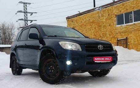 Toyota RAV4, 2005 год, 805 000 рублей, 22 фотография