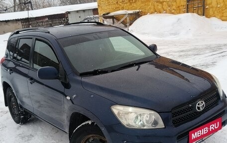 Toyota RAV4, 2005 год, 805 000 рублей, 23 фотография
