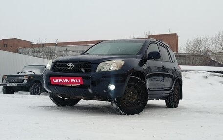 Toyota RAV4, 2005 год, 805 000 рублей, 20 фотография