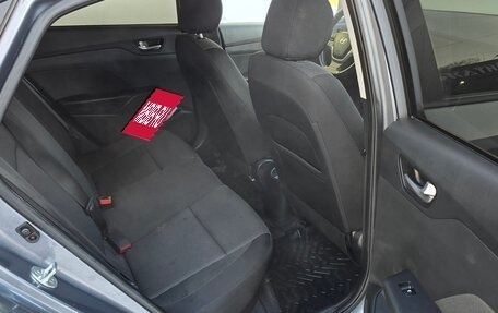 Hyundai Solaris II рестайлинг, 2018 год, 1 190 000 рублей, 5 фотография