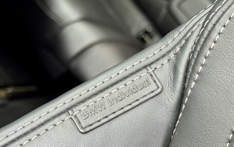 BMW X7, 2019 год, 5 500 000 рублей, 11 фотография