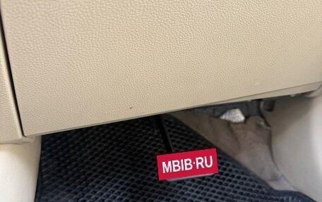 Nissan Tiida, 2012 год, 730 000 рублей, 18 фотография