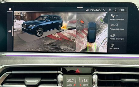 BMW X7, 2019 год, 5 500 000 рублей, 16 фотография