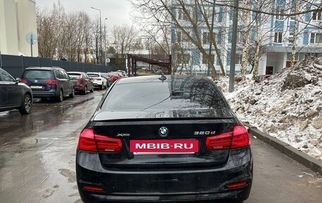 BMW 3 серия, 2013 год, 1 650 000 рублей, 6 фотография