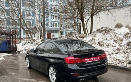 BMW 3 серия, 2013 год, 1 650 000 рублей, 2 фотография