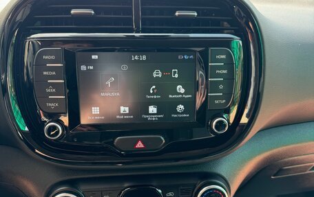 KIA Soul III, 2019 год, 1 950 000 рублей, 31 фотография