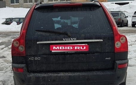 Volvo XC90 II рестайлинг, 2005 год, 2 фотография